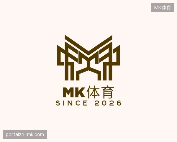 纵览MK体育官方